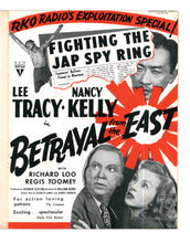 Load image into Gallery viewer, Kine Weekly No.1992 June 21 1945
