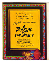 Load image into Gallery viewer, Kine Weekly No.2001 Aug 23 1945
