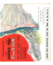 Load image into Gallery viewer, Kine Weekly No.2098 July 17 1947
