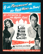 Load image into Gallery viewer, Kine Weekly No.2321 Dec 20 1951
