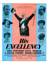 Load image into Gallery viewer, Kine Weekly No.2324 Jan 10 1952
