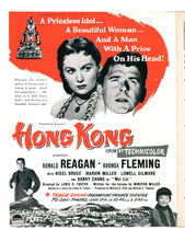 Load image into Gallery viewer, Kine Weekly No.2325 Jan 17 1952
