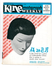 Load image into Gallery viewer, Kine Weekly No 1955 Oct 5 1944
