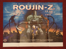 Load image into Gallery viewer, Roujin-Z, 1981 (2)
