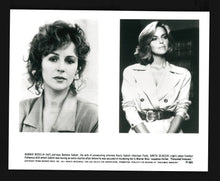 Load image into Gallery viewer, Presumed Innocent, 1990 Press Kit (2)

