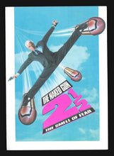 Load image into Gallery viewer, Naked Gun 2 1/2, 1991 Press Kit
