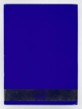 Load image into Gallery viewer, Lover, 1992 Press Kit

