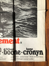 Load image into Gallery viewer, Arrangement, 1969
