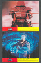 Load image into Gallery viewer, Black Hole, 1979
