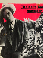 Load image into Gallery viewer, Bullet for Pretty Boy, 1970
