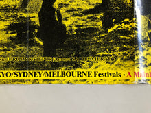 Load image into Gallery viewer, Failure of Emily
