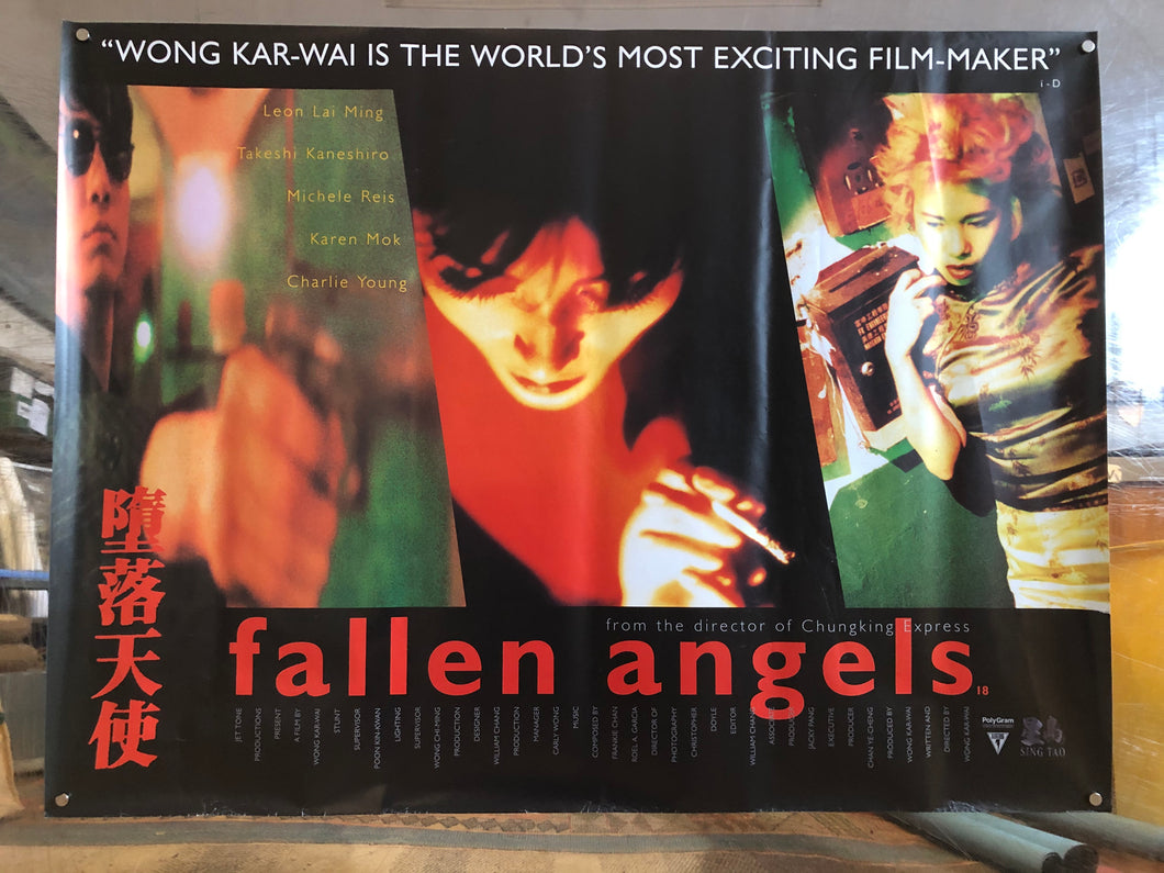 Fallen Angels, 1995 – Vintage Magazine Company
