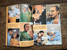 Load image into Gallery viewer, Fororama
