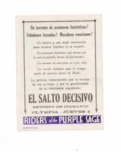 Load image into Gallery viewer, Riders of the Purple Sage, 1941

