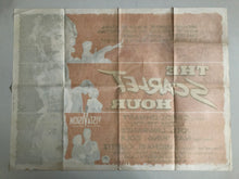 Load image into Gallery viewer, Scarlet Hour, 1956
