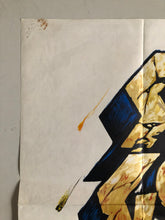 Load image into Gallery viewer, Sodom and Gomorrah, 1961
