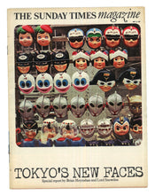 Load image into Gallery viewer, Sunday Times Magazine May 14 1967
