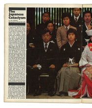 Load image into Gallery viewer, Sunday Times Oct 21 1973
