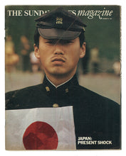 Load image into Gallery viewer, Sunday Times Oct 21 1973
