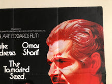 Load image into Gallery viewer, Tamarind Seed, 1974
