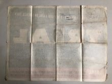 Load image into Gallery viewer, Trial, 1955
