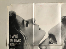 Load image into Gallery viewer, Visit, 1964
